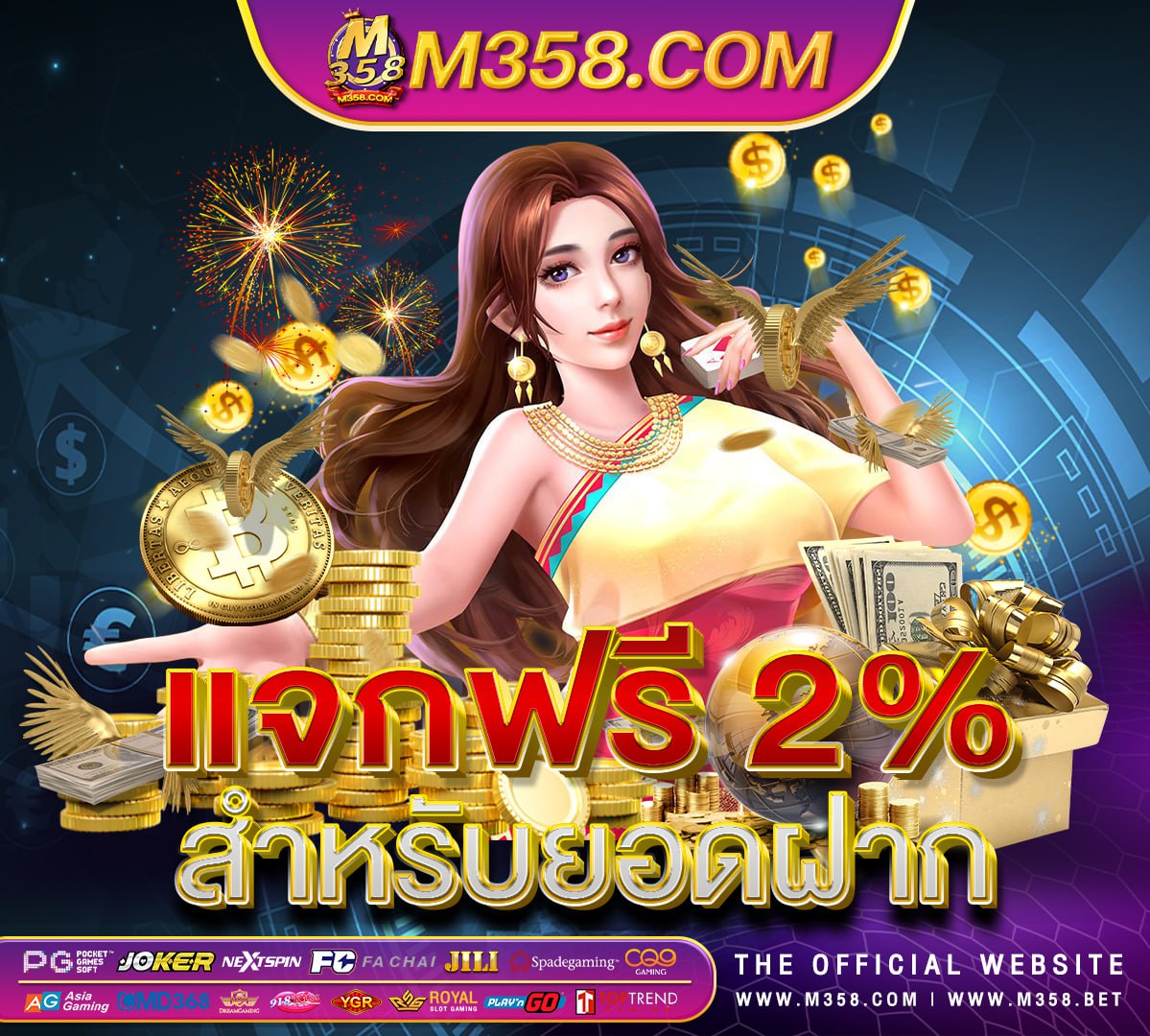 mummysgold casino vietnam